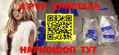 дживик Конаково