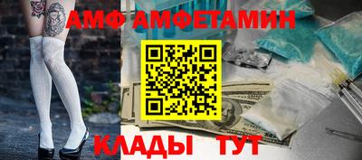 2c-b Коммунар