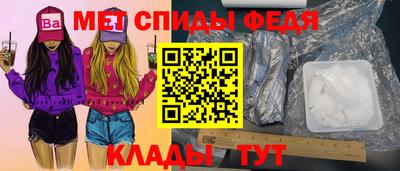 дживик Конаково