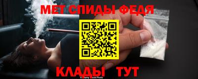 2c-b Коммунар