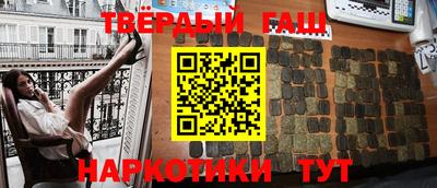 гидропоника Апрелевка