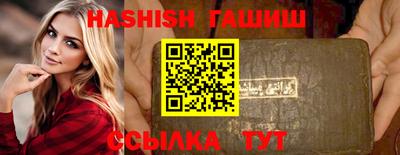 2c-b Коммунар