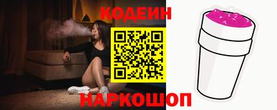2c-b Коммунар