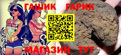 мескалин Аргун