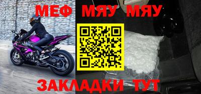дживик Конаково