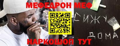 дживик Конаково