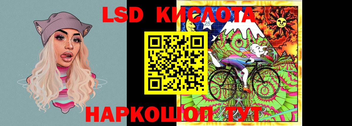 Михайловка  LSD-25 экстази ecstasy  MEGA рабочий сайт  Лсд 25 экстази ecstasy  Вход с VPN 