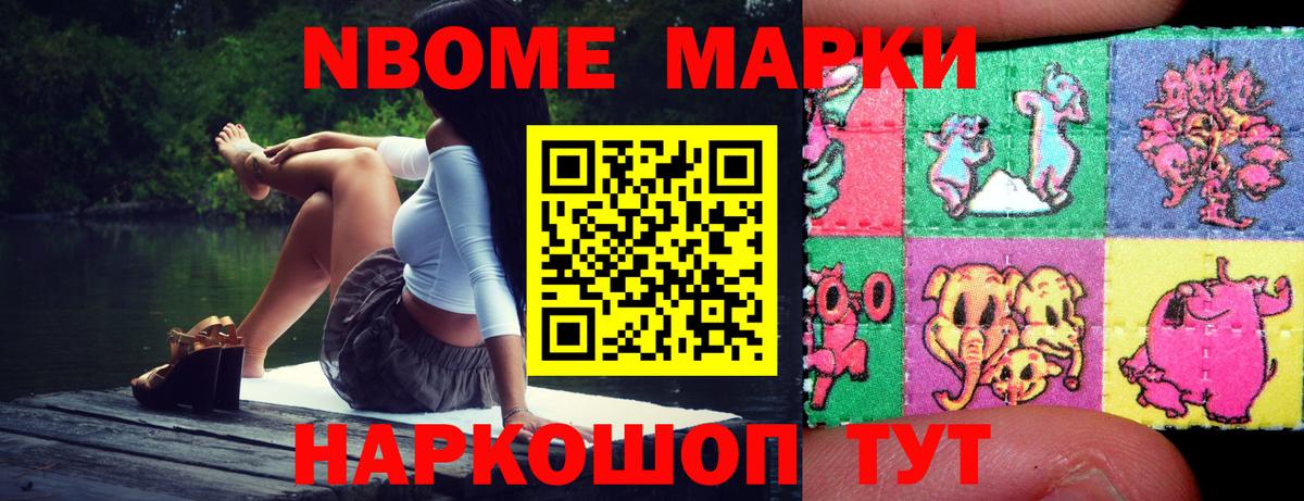 ЛСД экстази  LSD-25 экстази кислота  Михайловка  ЛСД экстази ecstasy 