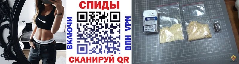 цена наркотик  Михайловка  Метамфетамин витя 